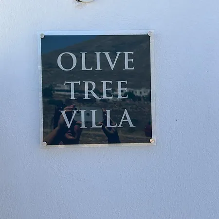 Вилла Olive Tree Линдос